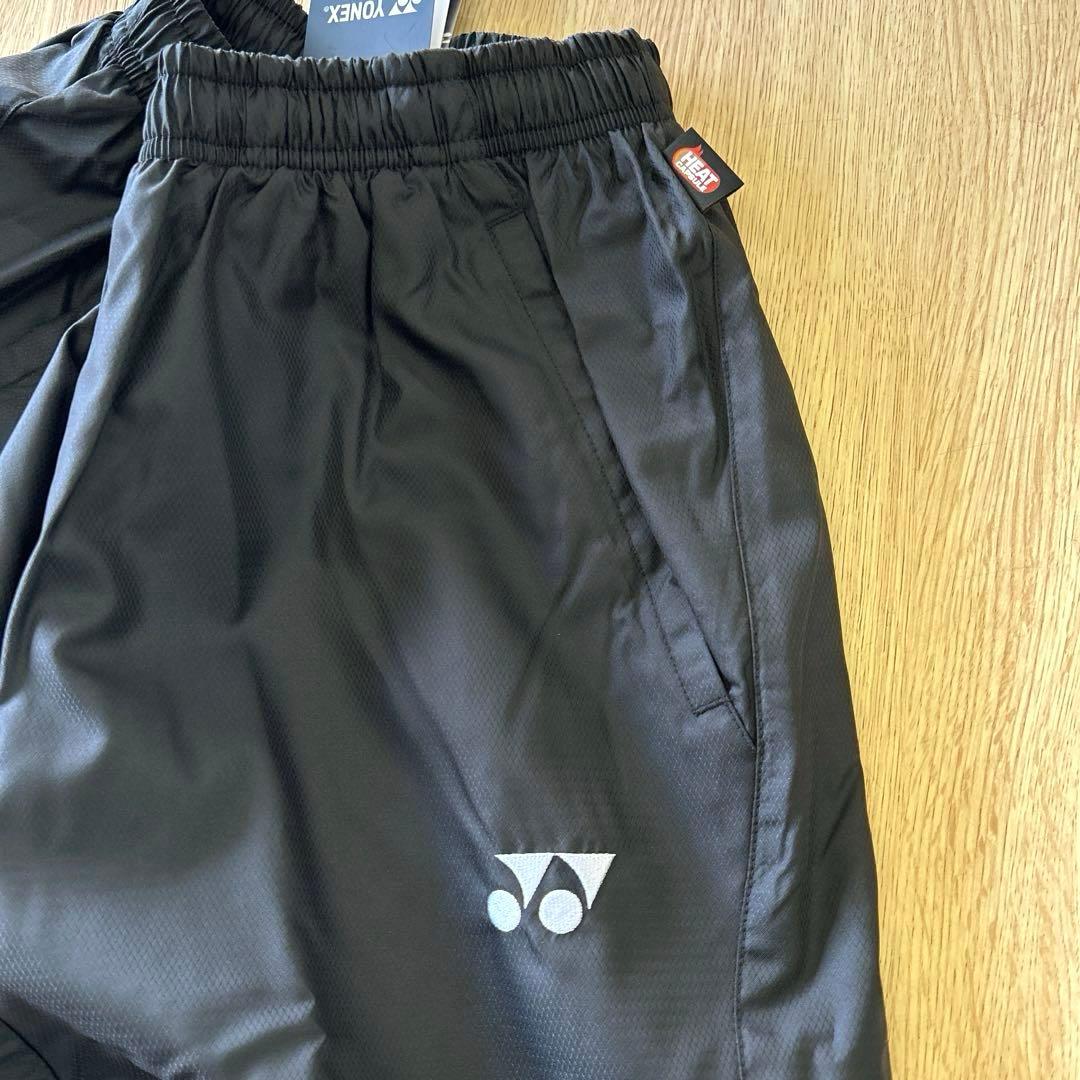 ヨネックス　ウインドジャケットパンツ　セットアップ　S