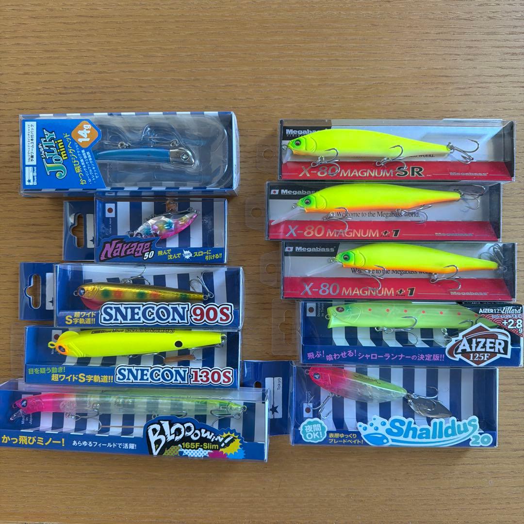 ルアーセット アイザー　SNECON 90S 130S