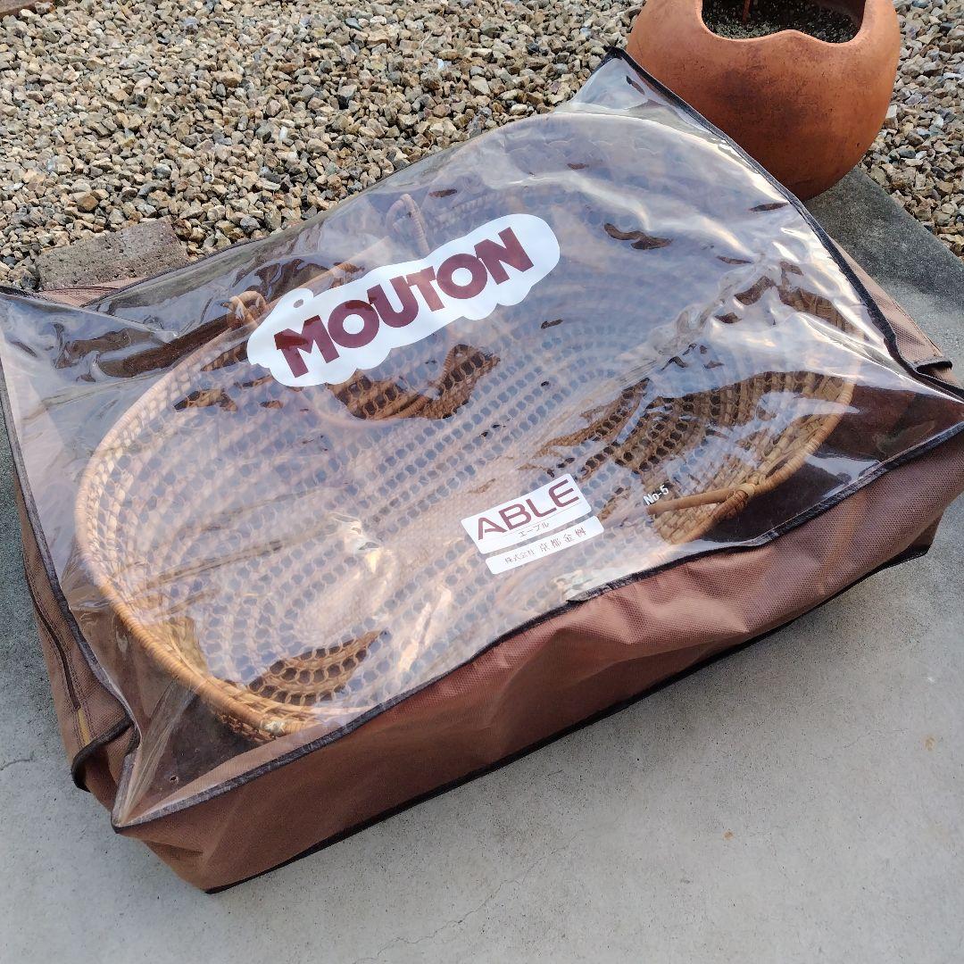 アンティーク ベビーバスケット 昭和レトロ 日本製 ラタン 籐 かご ゆりかご