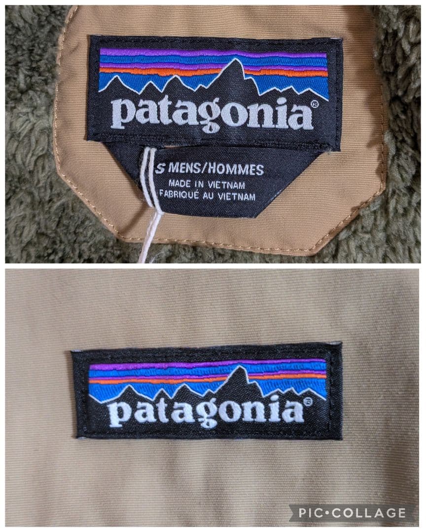 【良品】patagonia／パタゴニア イスマスパーカー／FA19／Ｓ