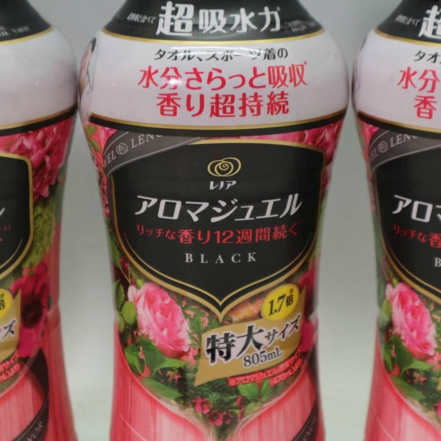 4本セット レノア アロマジュエル 特大 805mL 香り付けビーズ ざくろ