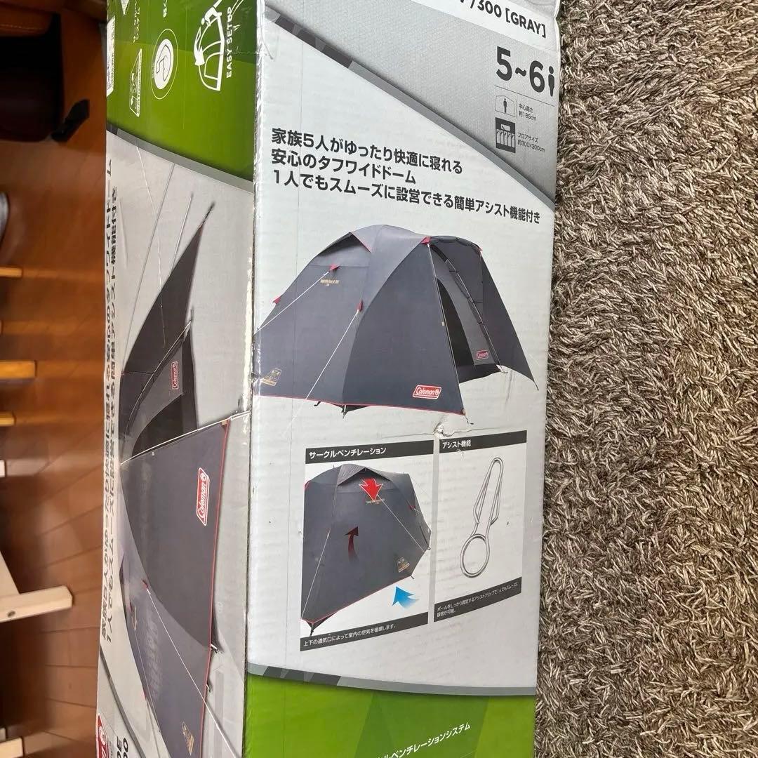 早い者勝ち‼️5-6人コールマンドームテント　未使用品