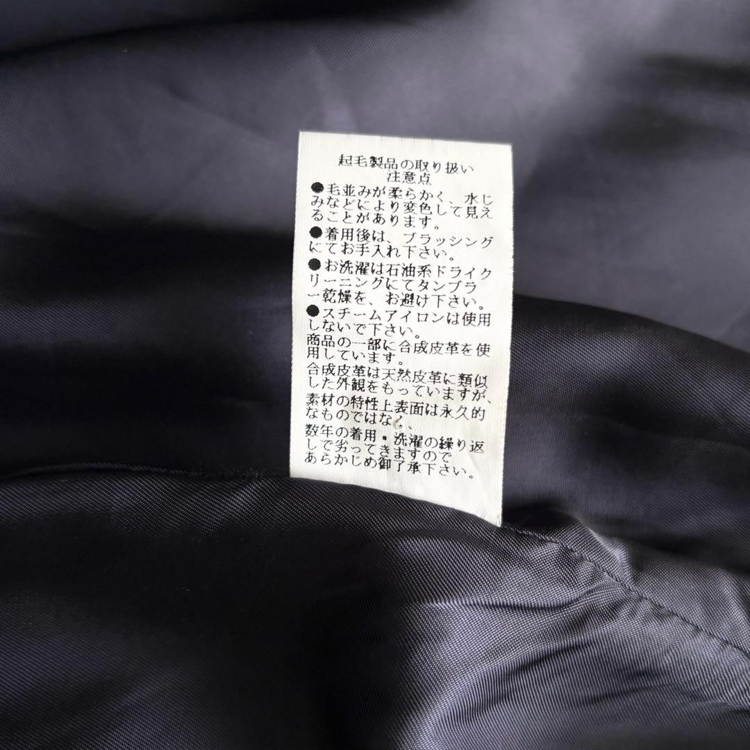 ブルックスブラザーズ ウール ステンカラーコート ネイビー XL