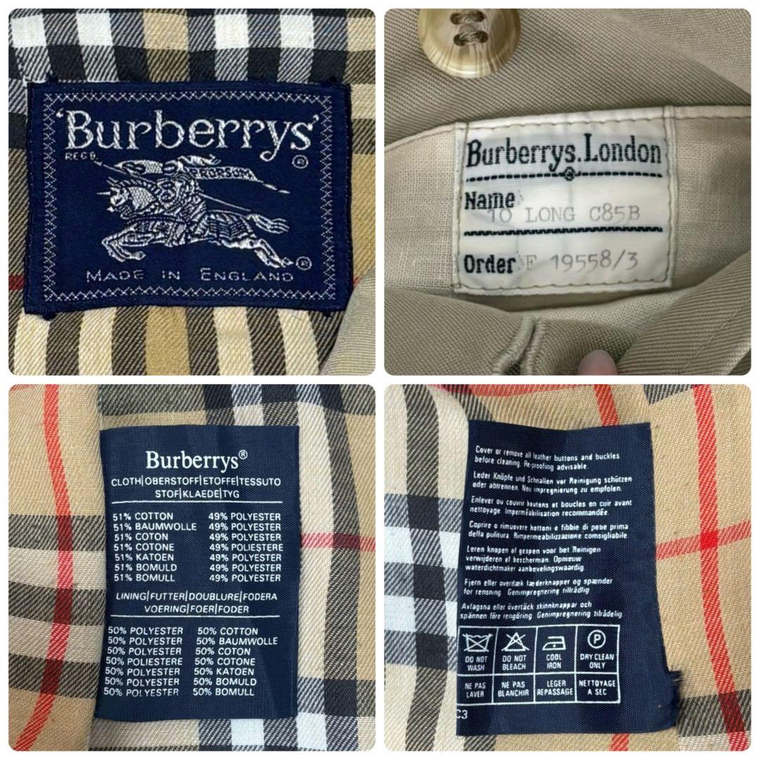 【極美品】Burberrys バーバリーズ トレンチコート メンズ 英国製