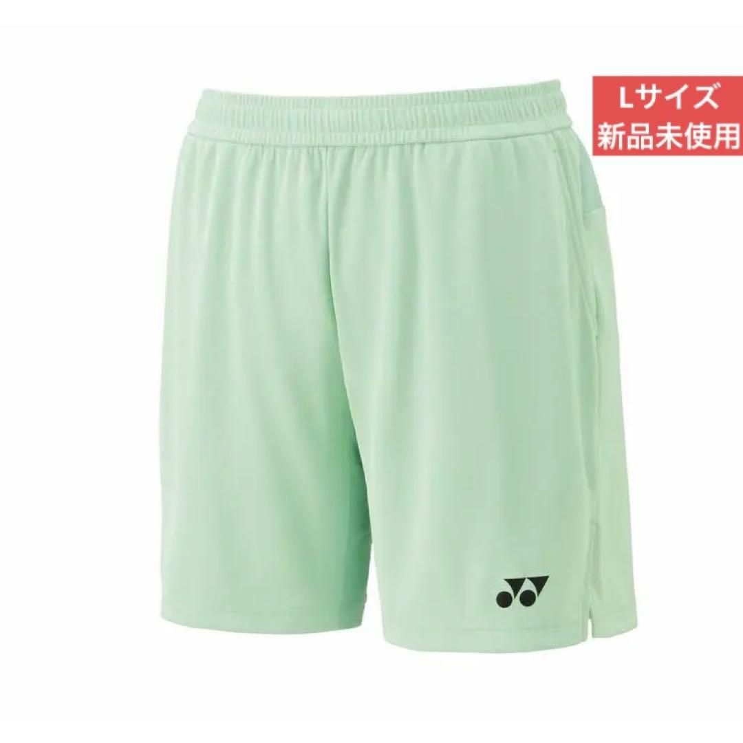 Lサイズ　15202/190　新品未使用　YONEX 　ハーフパンツ