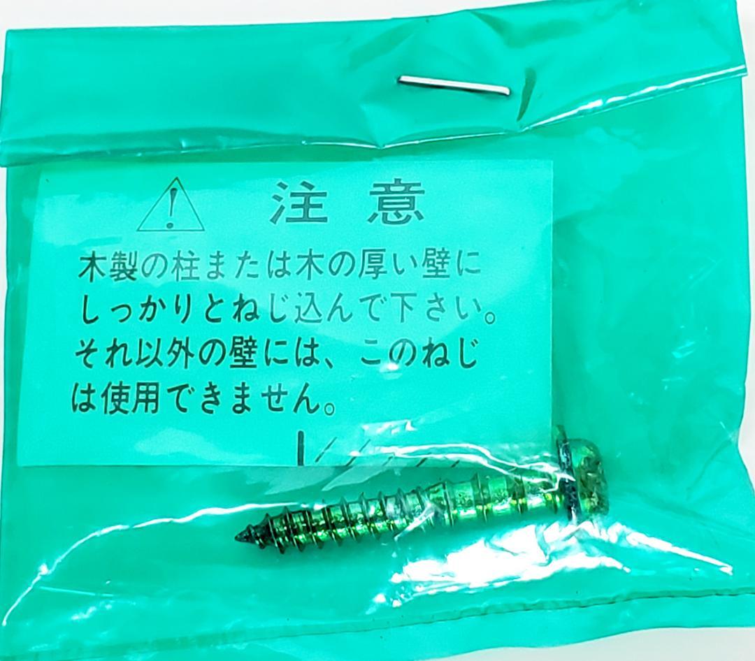 日用品 SEIKO EMBLEM　掛け時計 セイコー 掛時計 壁掛け時計 レトロ