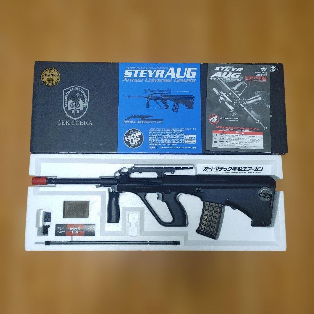 STEYR(ステアー) AUG 東京マルイ 電動ガン