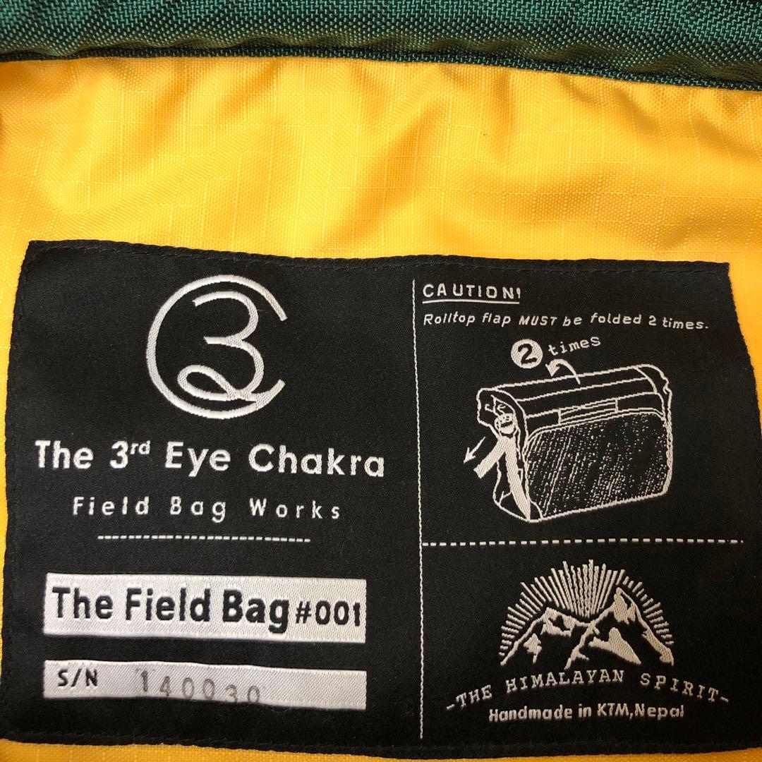 yk241200 The3rdEyeChakraサードアイチャクラThe