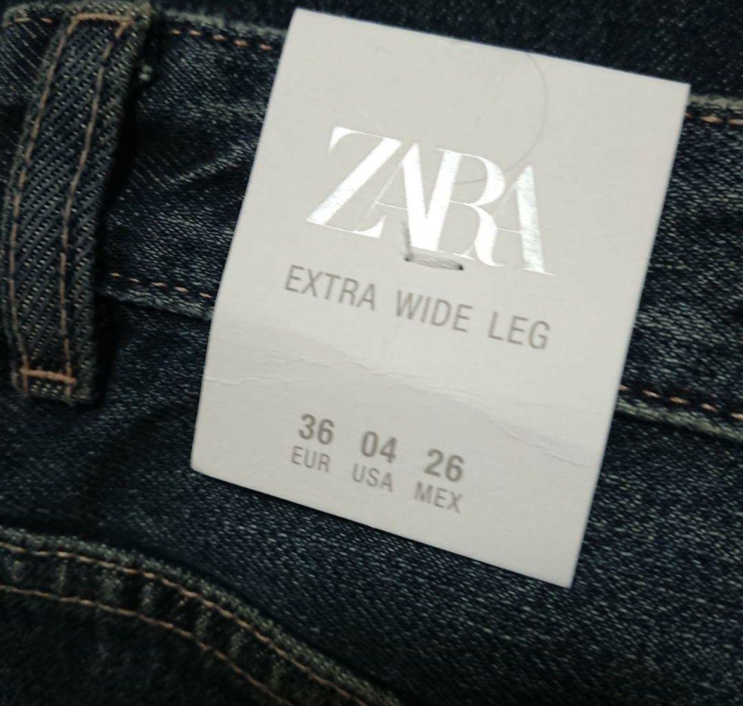 専用♡ZARA JEANS TRF EXTRA WIDE LEGハイウエスト