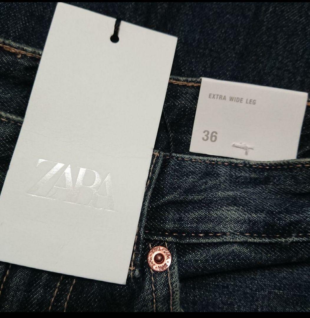 専用♡ZARA JEANS TRF EXTRA WIDE LEGハイウエスト