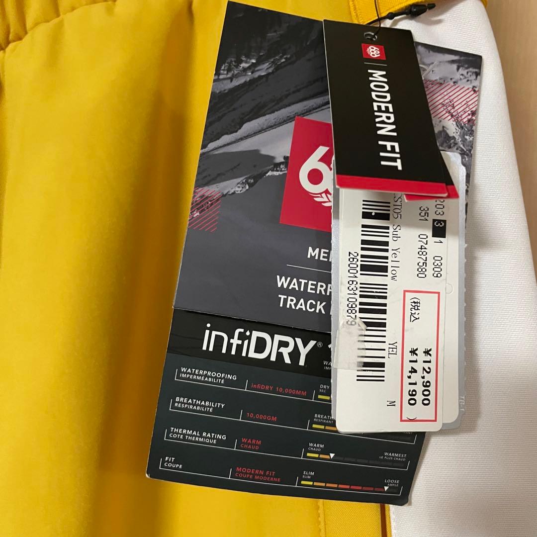 686 スノーボードウェア　上下セット　SM