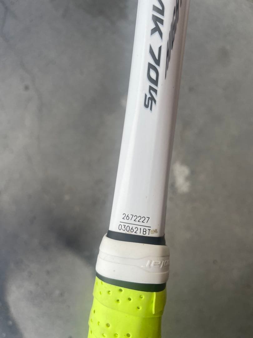 ジオブレイク70vs.