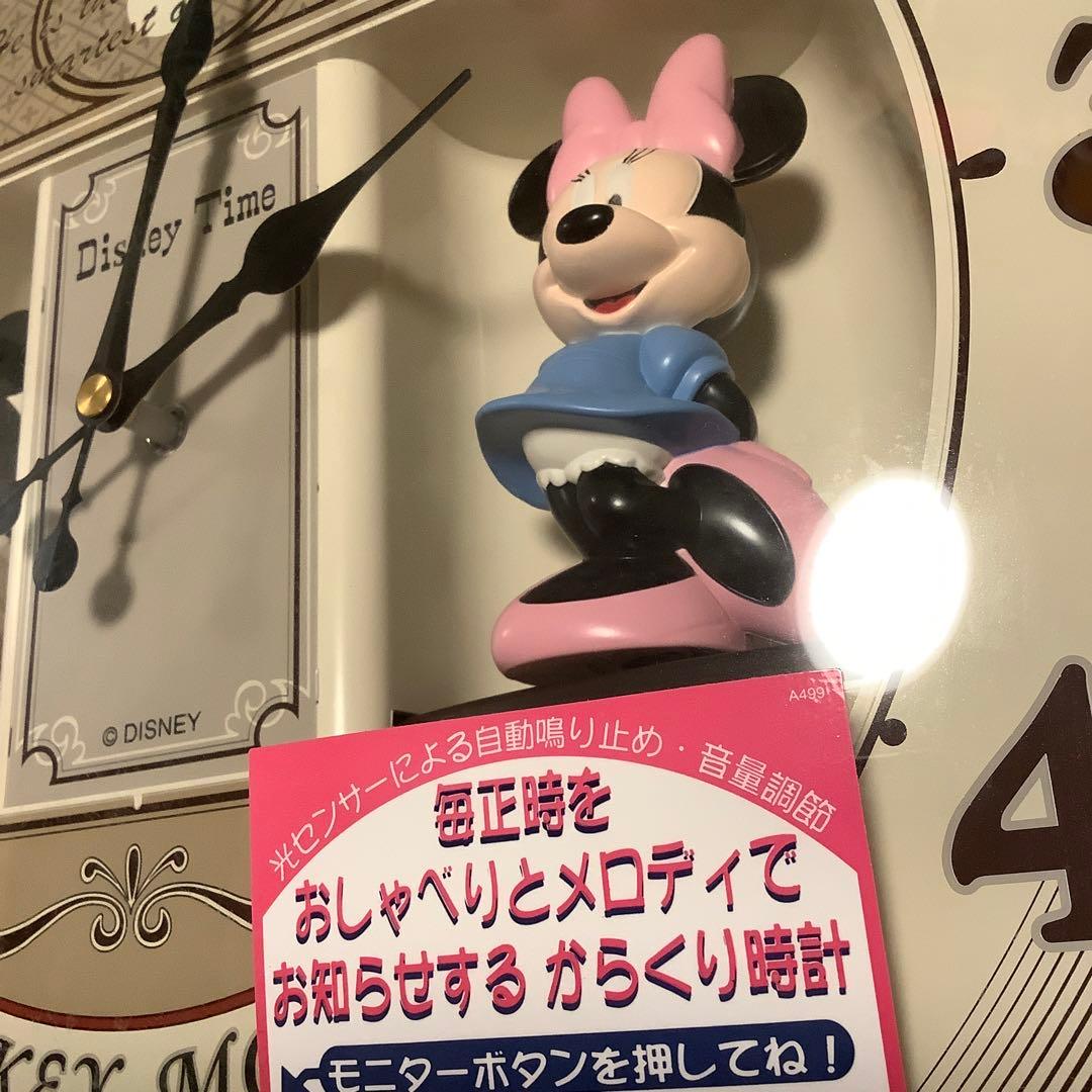 Disney Time からくり時計　掛け時計　FW527 ミッキー　ミニー