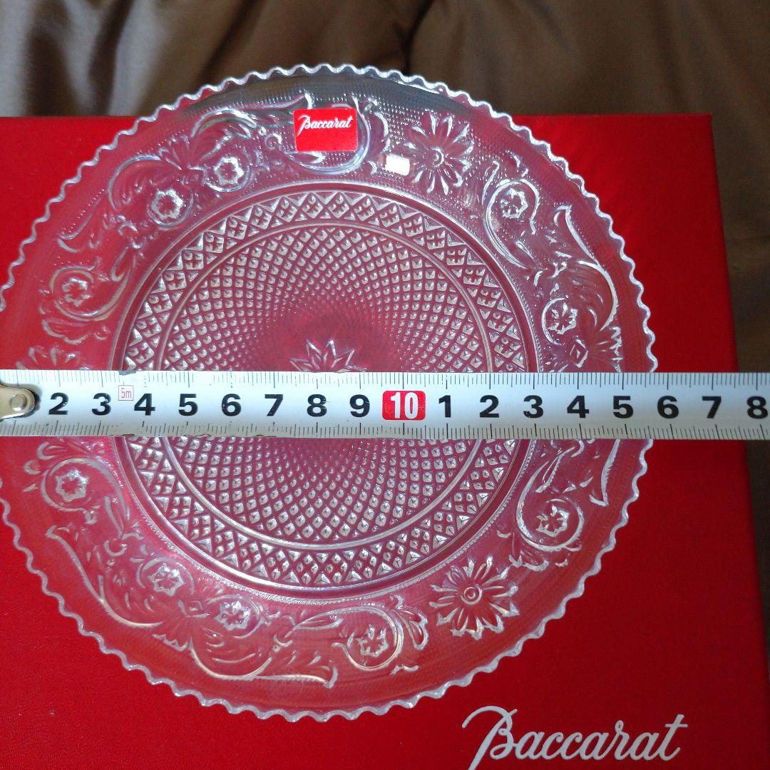 【新品】バカラ アラベスク 1732500 プレート16cm 2枚
