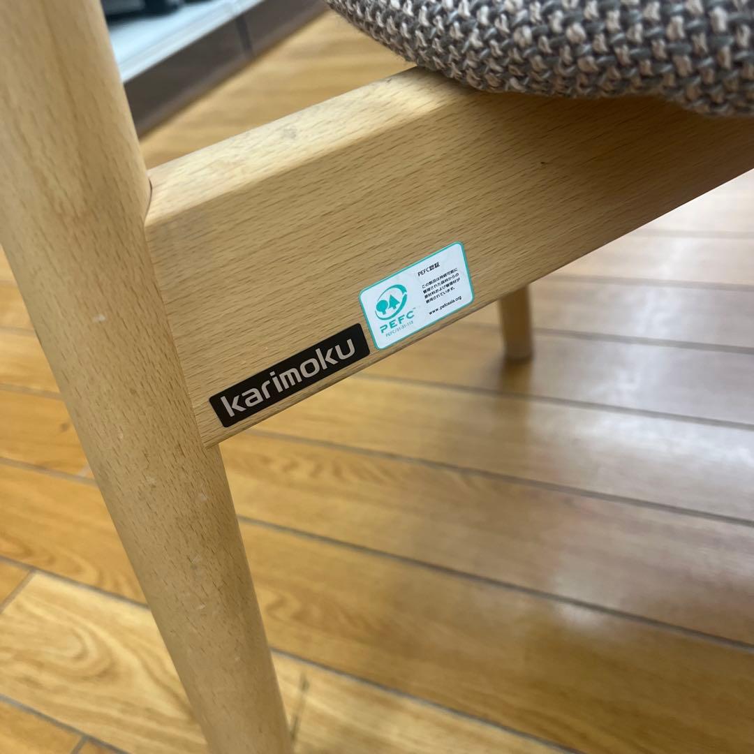 カリモク　ダイニングチェア　CD4005　カバーリング　2脚セット