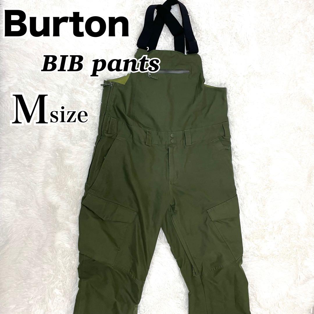 Burton スノーボード ビブパンツ オリーブカラー