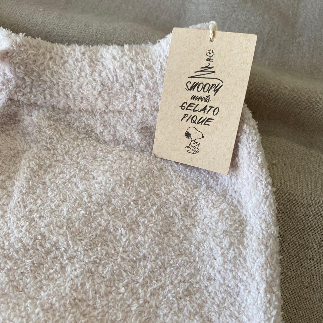 ジェラートピケ　スヌーピー　コラボ　ルームウェア　セットアップ　ロゴ刺繍