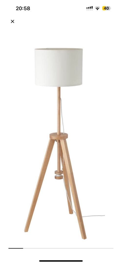 IKEA　ラウテルス