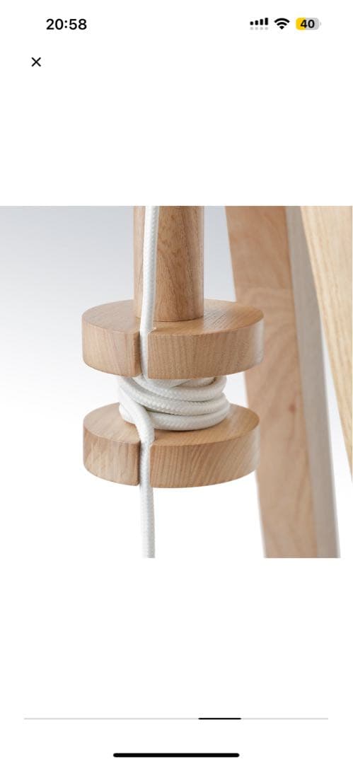 IKEA　ラウテルス