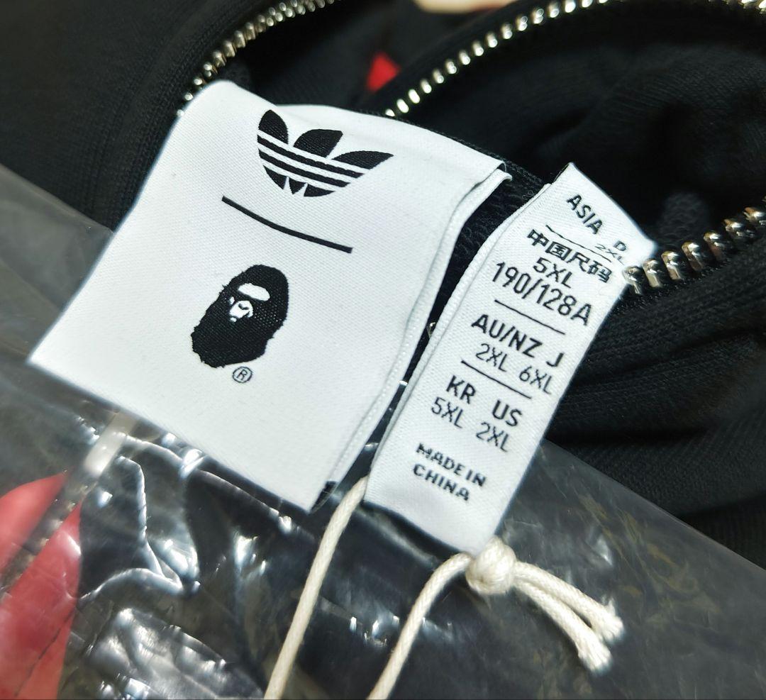 超希少サイズ BAPE ADIDAS SHARK FULL ZIP HOODIE