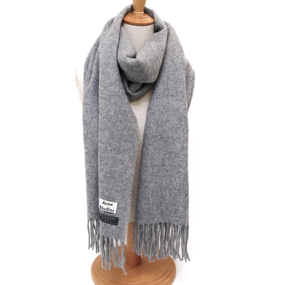 美品✨ACNE STUDIOS マフラー　グレー　バージン　ウール100％