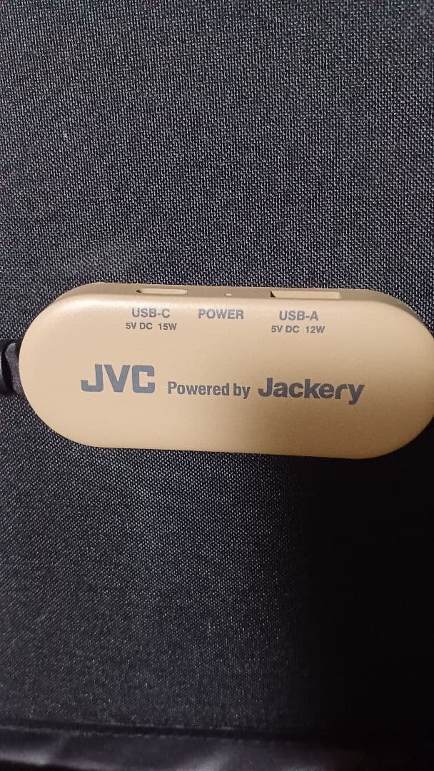 JVC ソーラーパネル Jackery BH-SP100