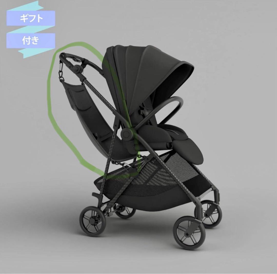 Hoppie HOPPIE ホッピー追加シート ブラック 新品未使用未開封