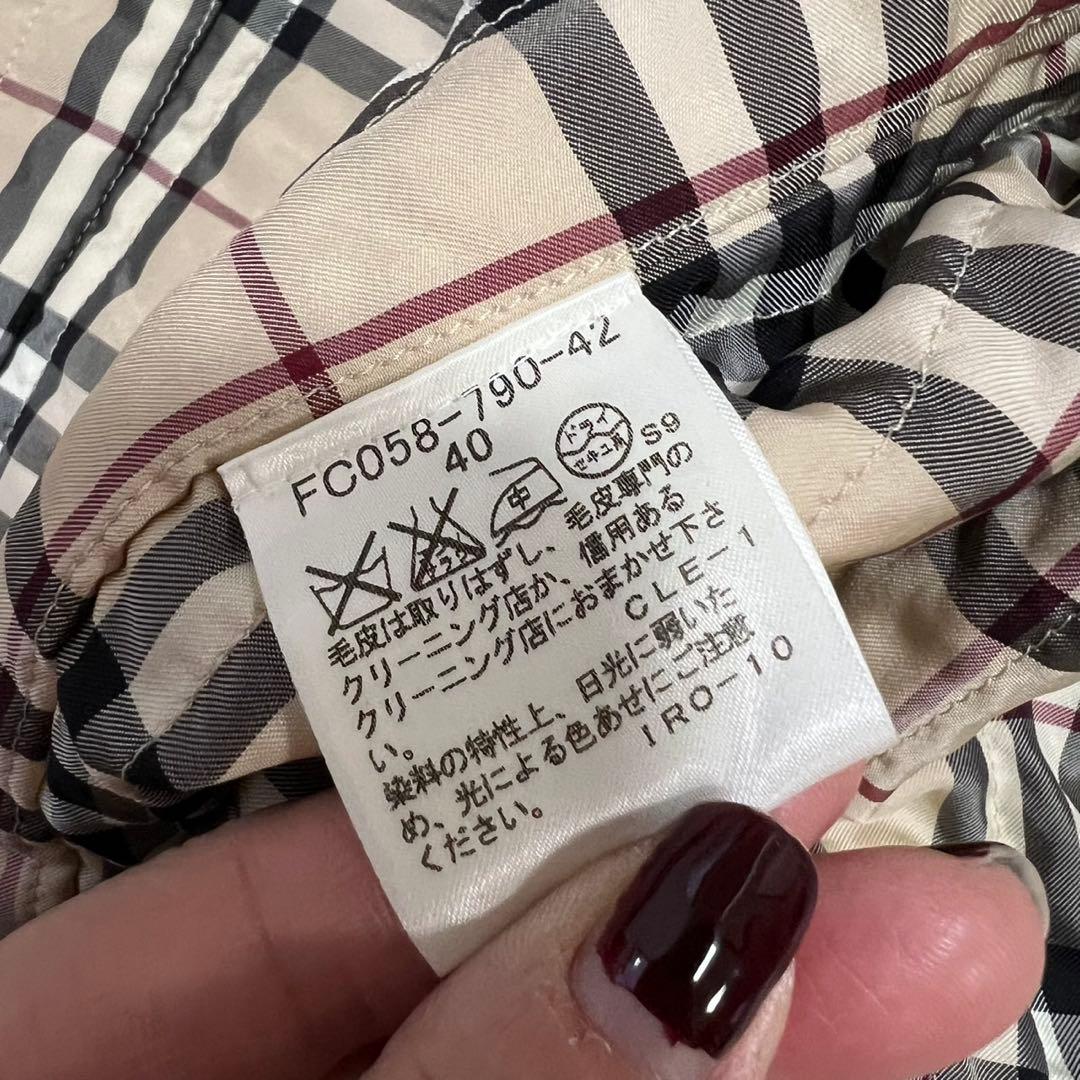 バーバリーロンドン　トレンチコート　フォックスファー　中綿コート　2way