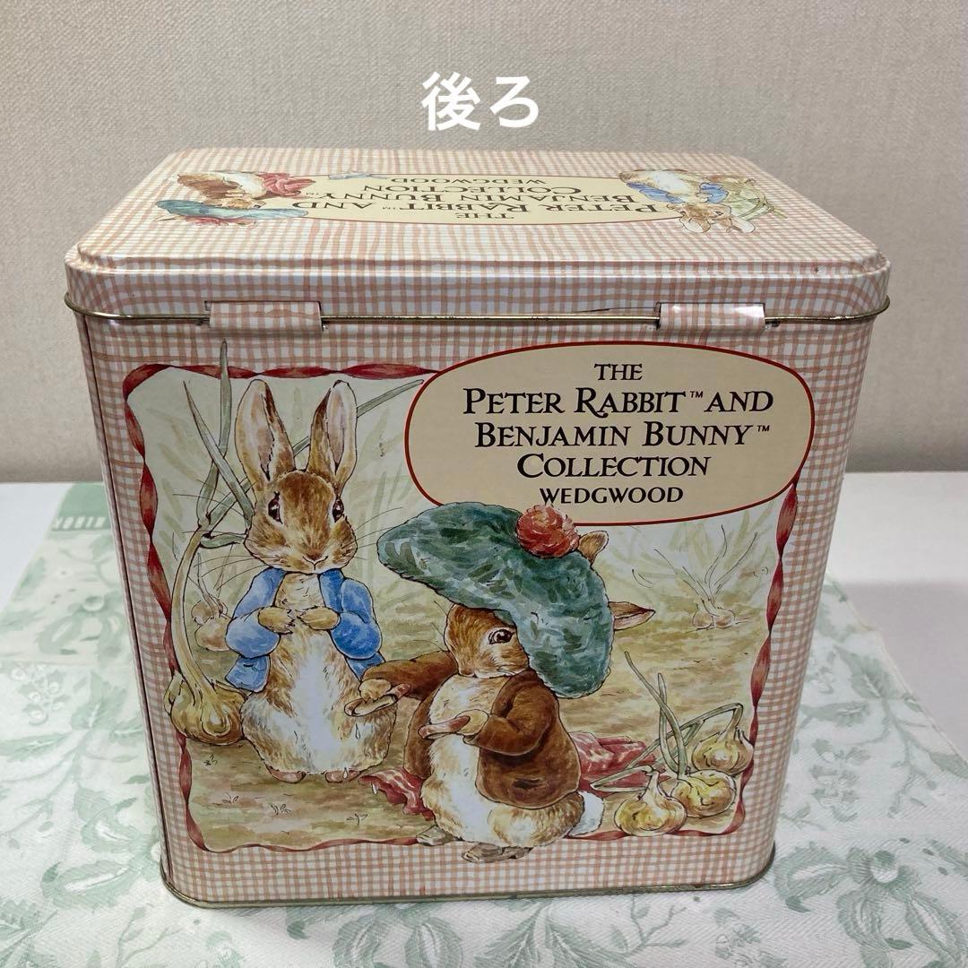 ウェッジウッド　ピーターラビット＆ベンジャミンバーニー食器3点セット 【未使用】