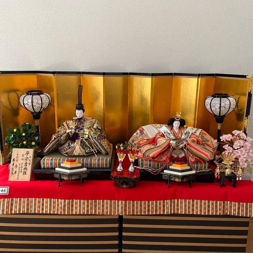 雛人形　親王飾り　秀月