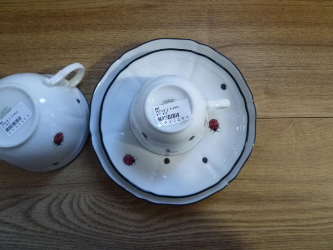 【blue】リチャードジノリ イタリアンポア