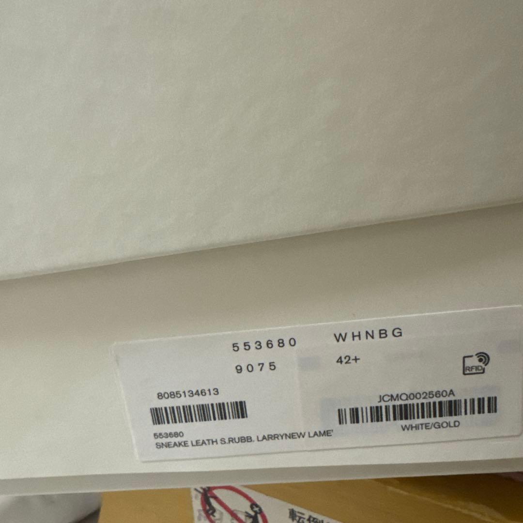 アレキサンダーマックイーン スニーカー