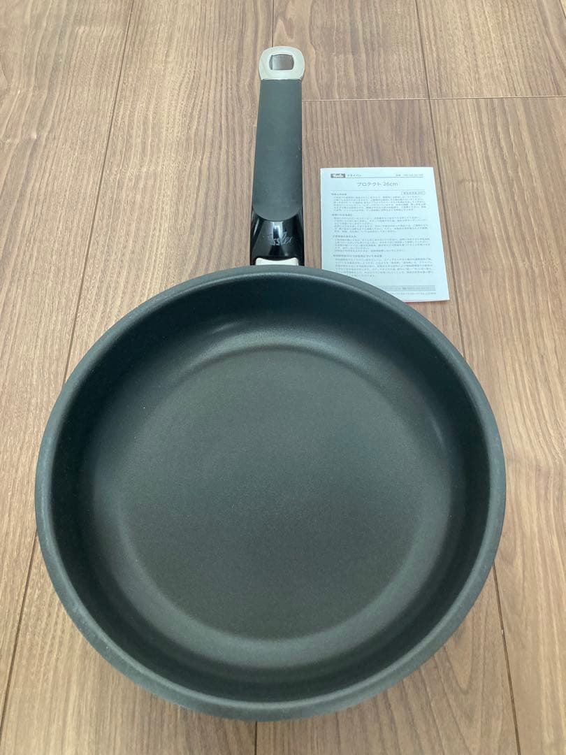 Fissler steelux premium フライパン 26cm