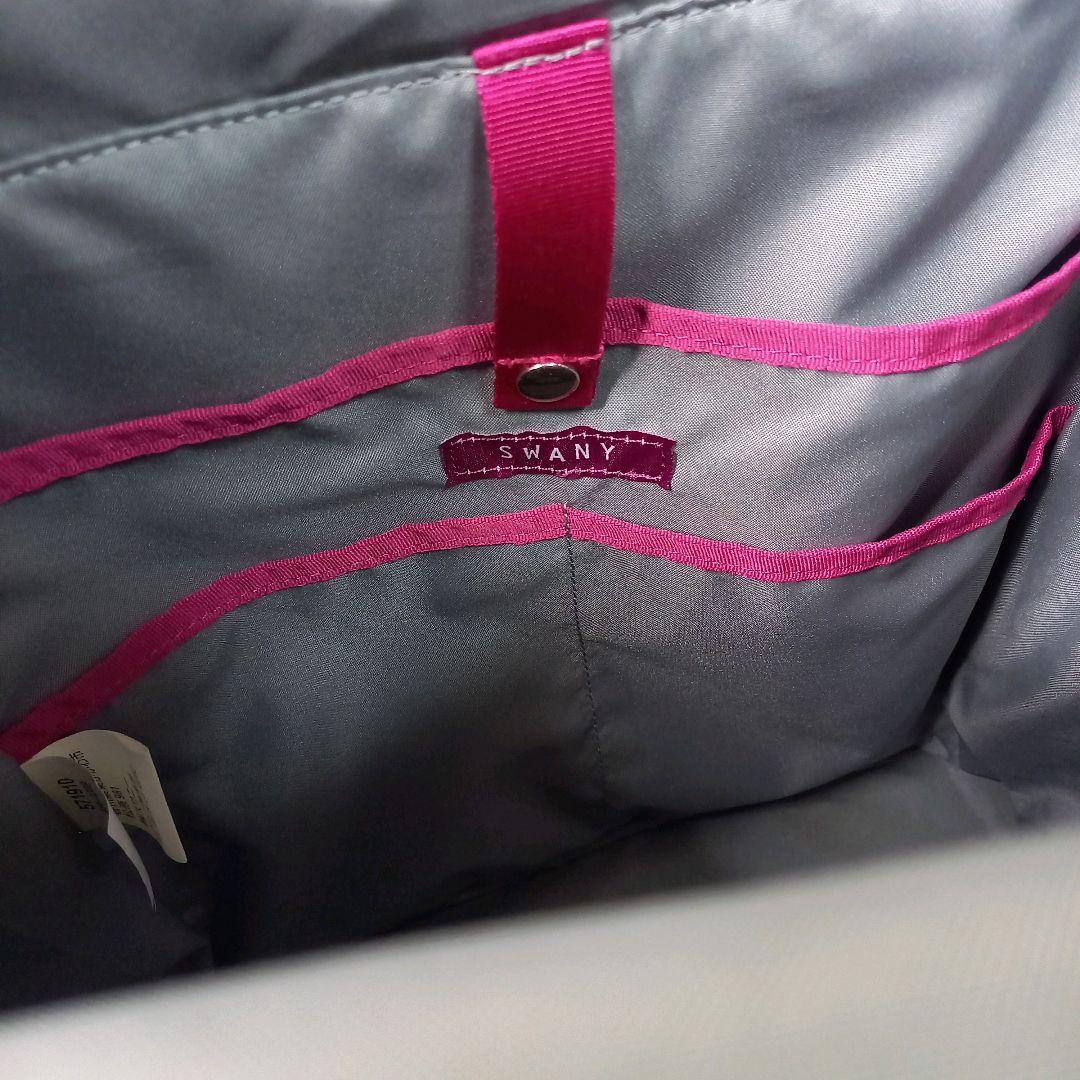 SWANY スワニー D-571 ルーミィ キャリーバッグ スパンコール グレー