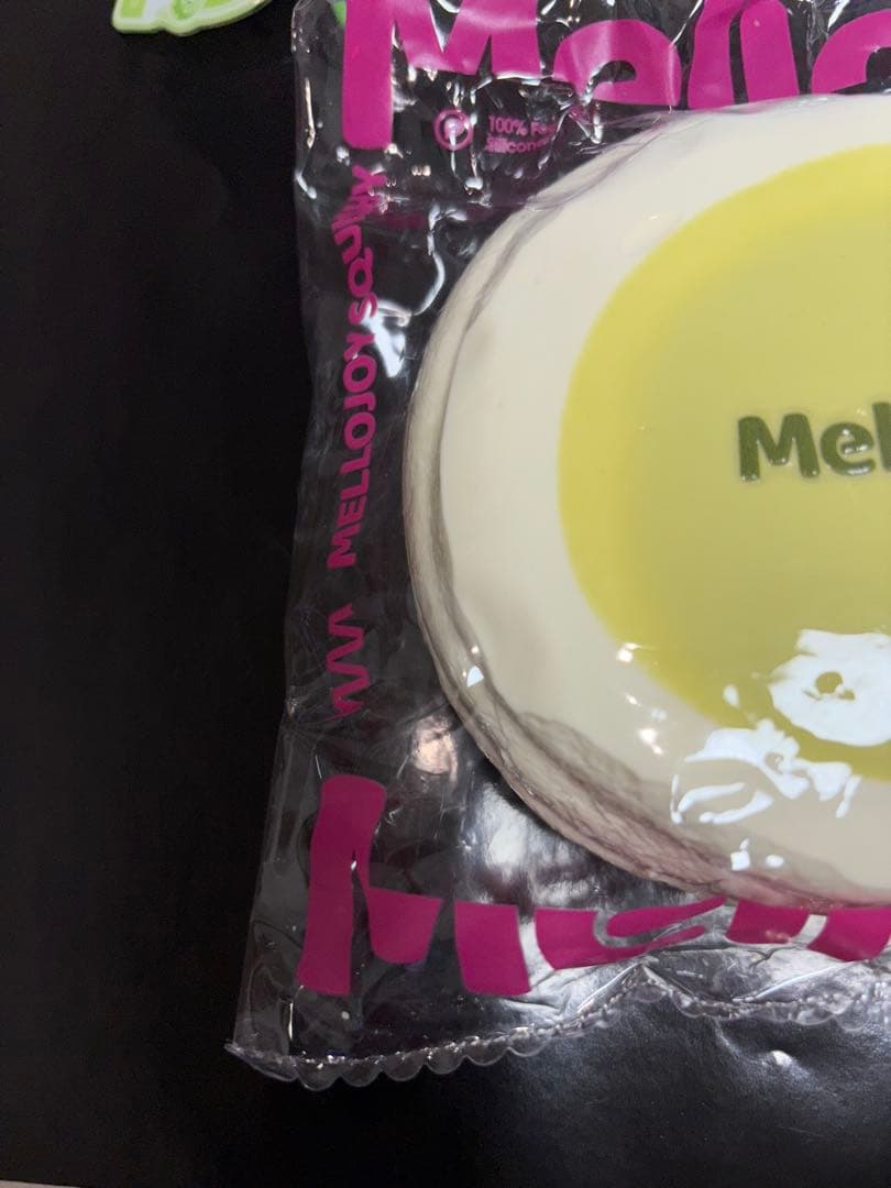 あ*ぎ様 【訳あり】 mellojoy メロジョイ スフレ 抹茶
