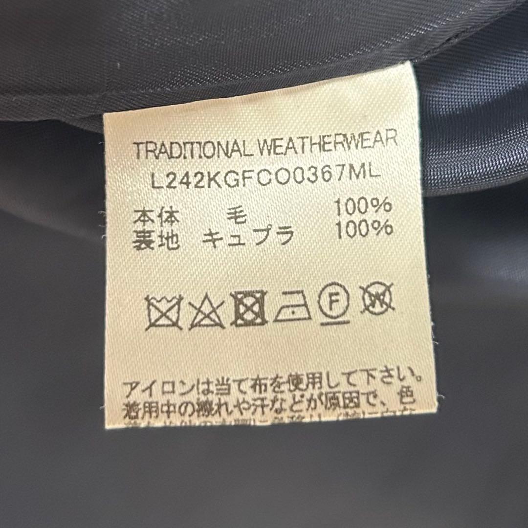 トラディショナルウェザーウェア　MALTON マールトン ネイビー 2024