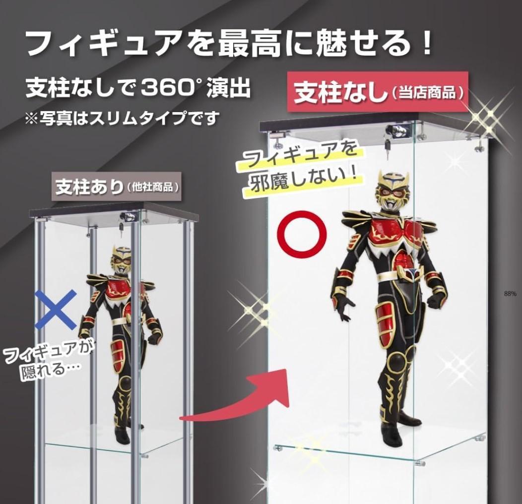 《値下げ》【新品】4段ワイド黒｜ガラスケース｜フィギュア棚 コレクションケース