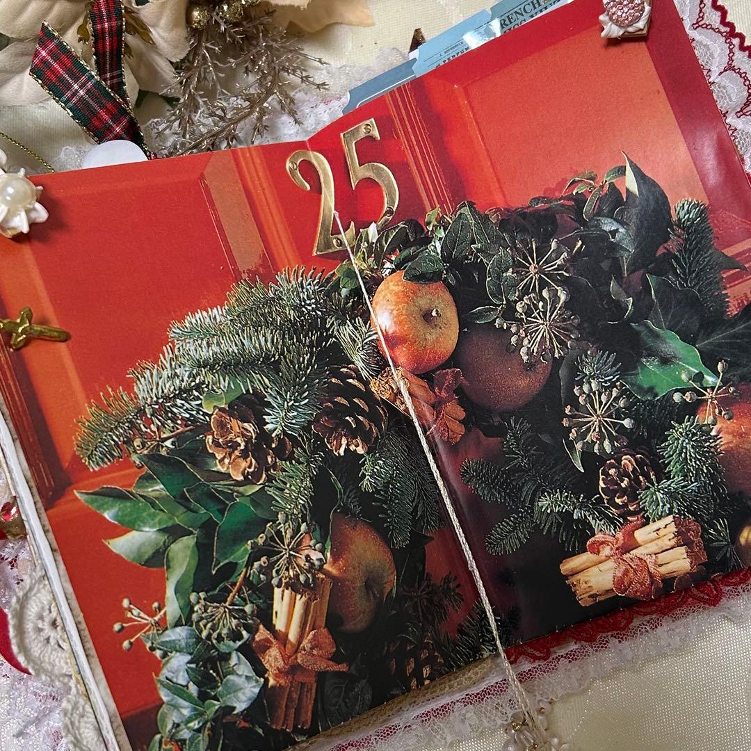 レースいっぱい　ジャンクジャーナル・雑記帳　Merry Christmas