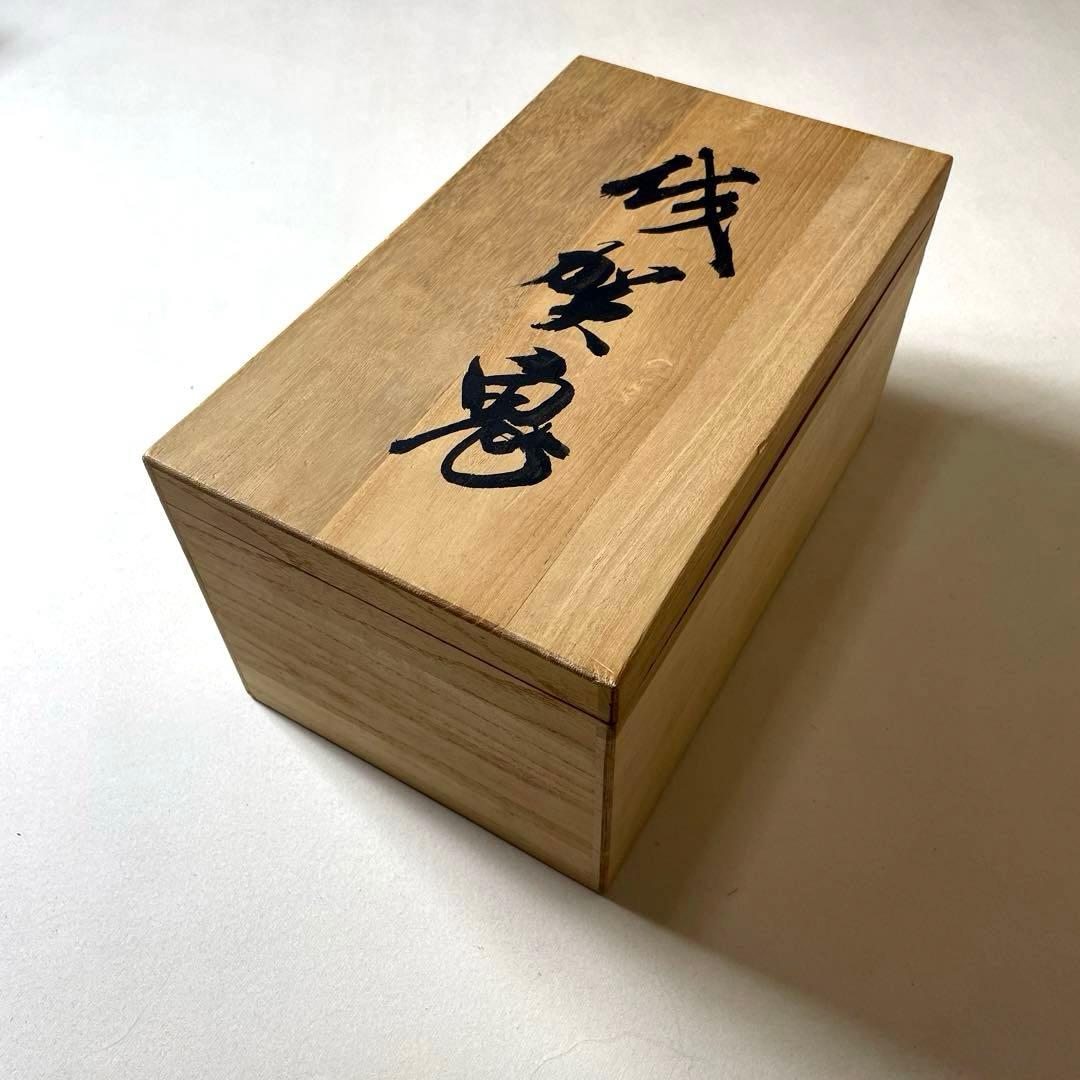 #XG552 作家・小森惠雲作・佐賀鬼・鬼面・能面・神楽面・鹿島一刀彫・杉彫