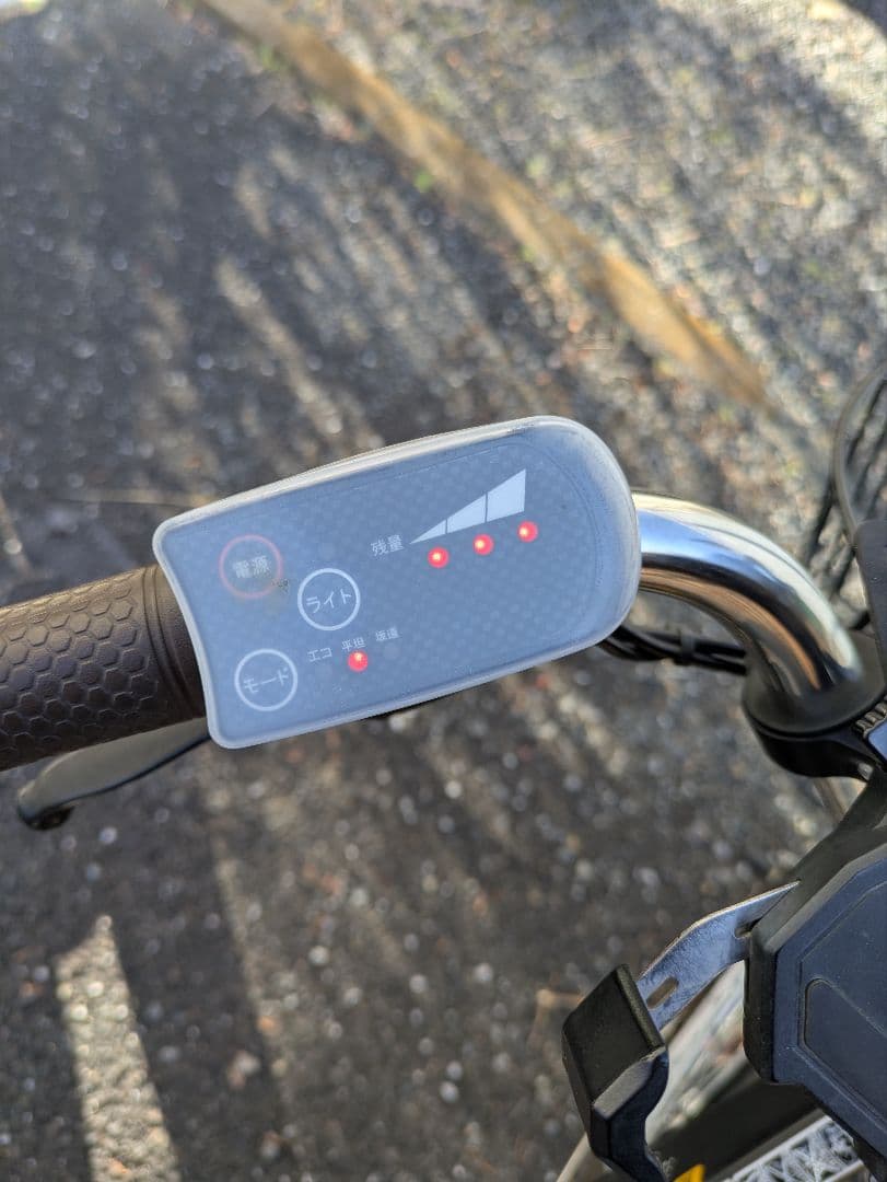 【直接引取限定】電動アシスト自転車　後輪タイヤ、チェーン類新品　バッテリー3つ