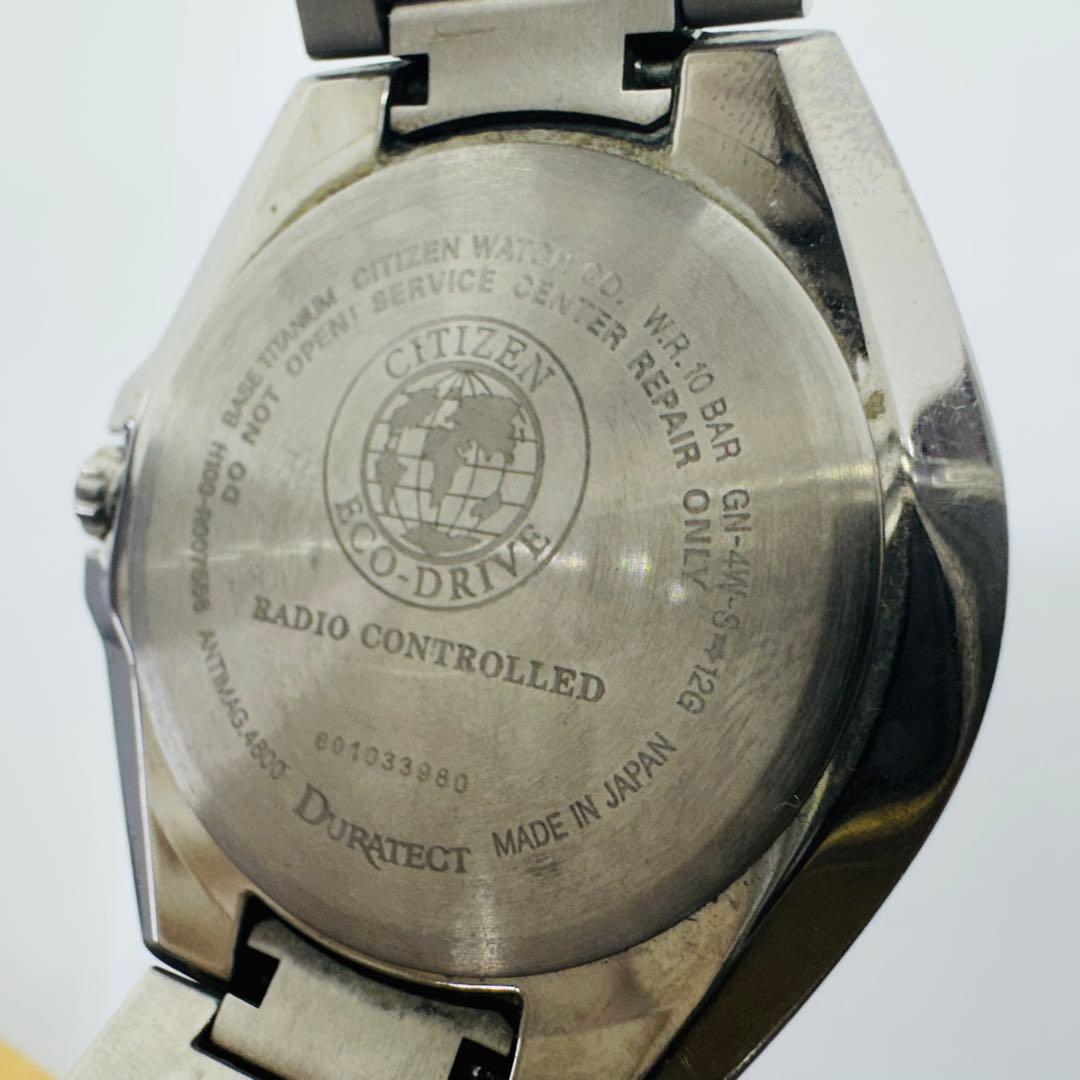 ✨CITIZEN✨ATTESA✨デイデイト✨エコドライブ✨電波時計✨腕時計✨