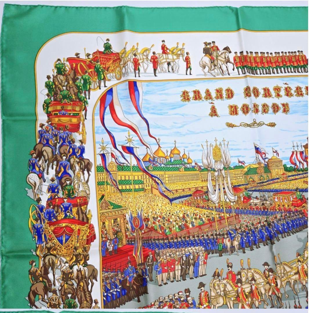 HERMES エルメス カレ モスクワ大行進 グリーン 美品⭐️ 平日限定価格