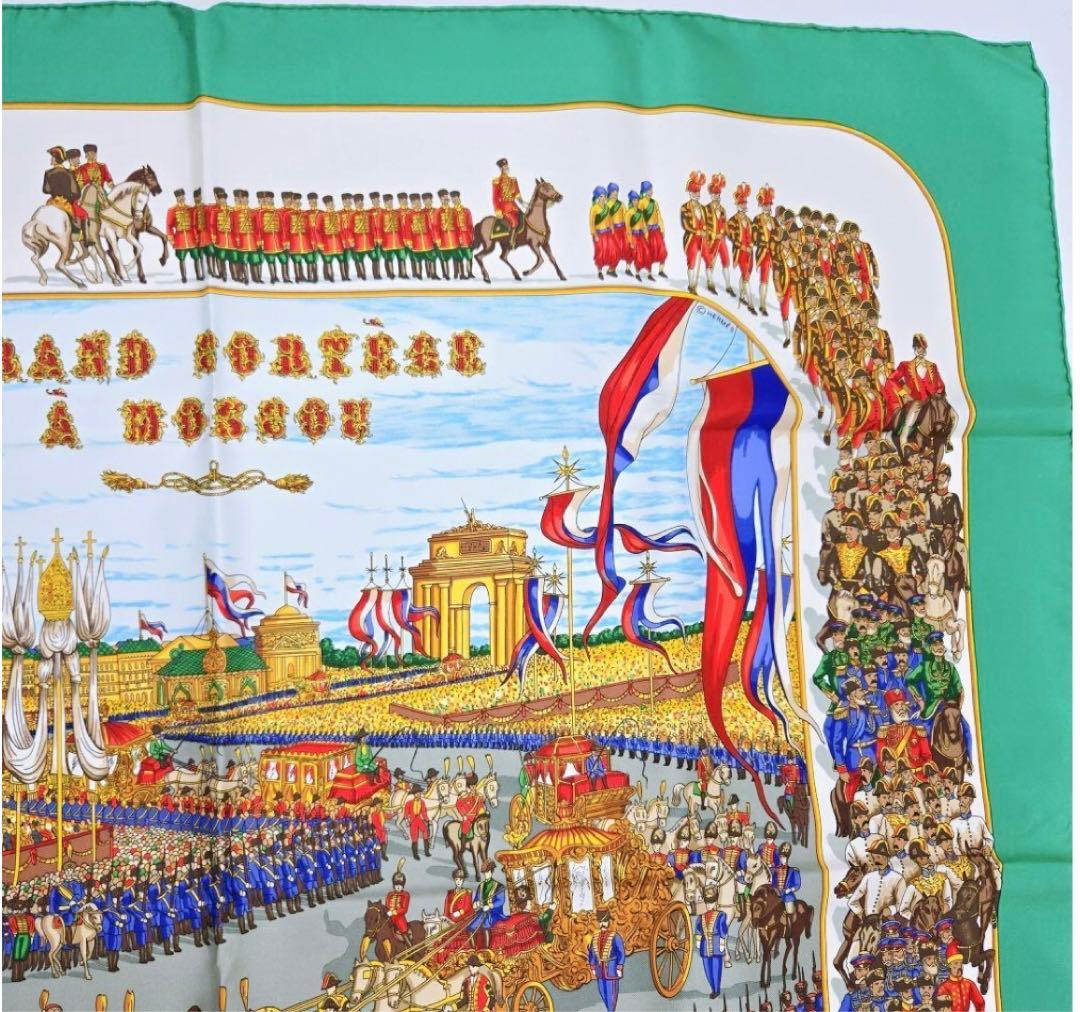 HERMES エルメス カレ モスクワ大行進 グリーン 美品⭐️ 平日限定価格