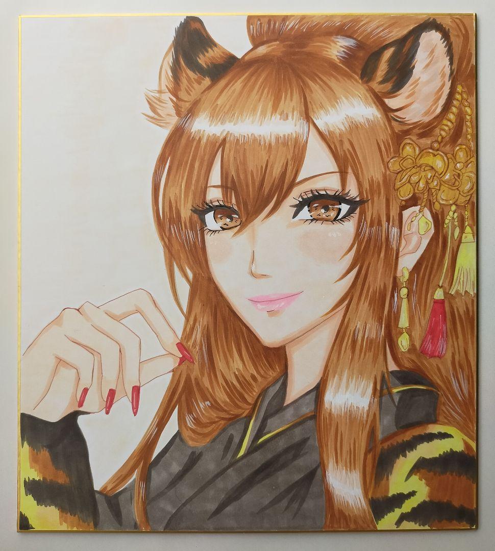 干支美人シリーズ「寅」虎女子｜手描きオリジナル原画｜コピック｜大色紙