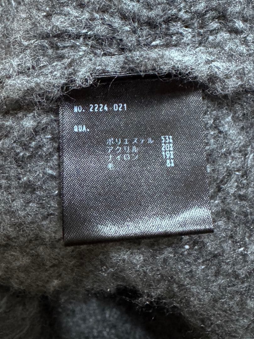 【LAD MUSICIAN】LOOP YARN SHAGGY CARDIGAN