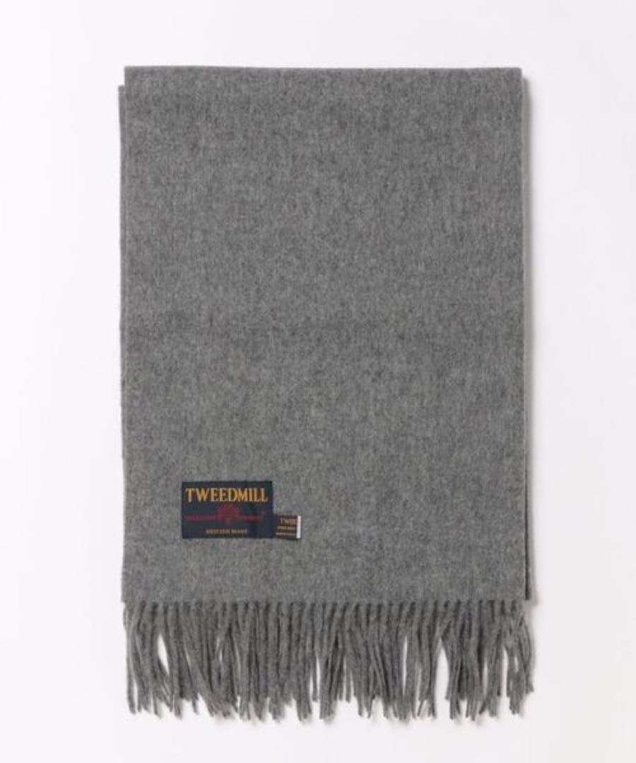 新品✨TWEEDMILL大判ストール　ウール　グレー70x190cm　イギリス製