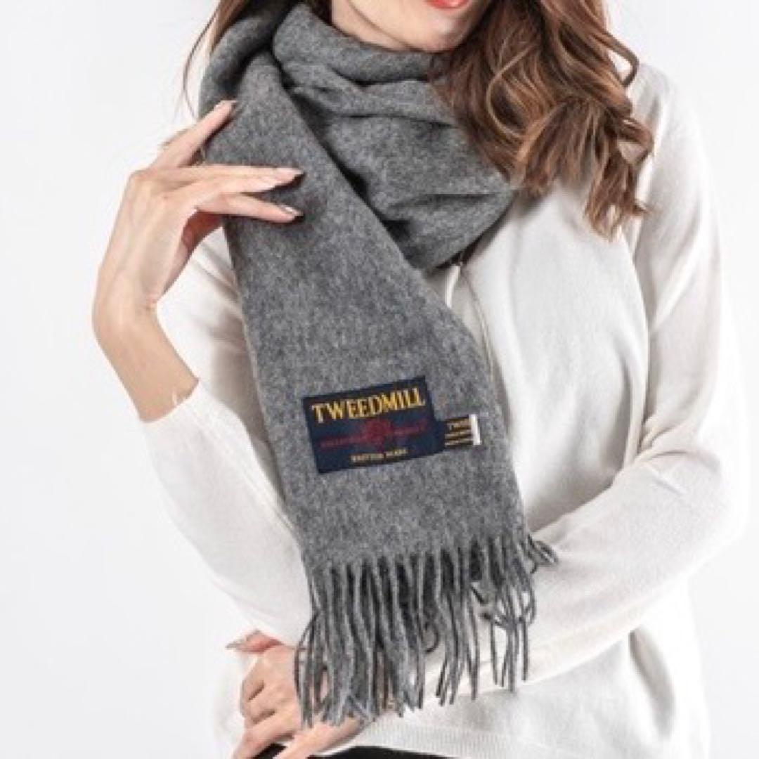 新品✨TWEEDMILL大判ストール　ウール　グレー70x190cm　イギリス製