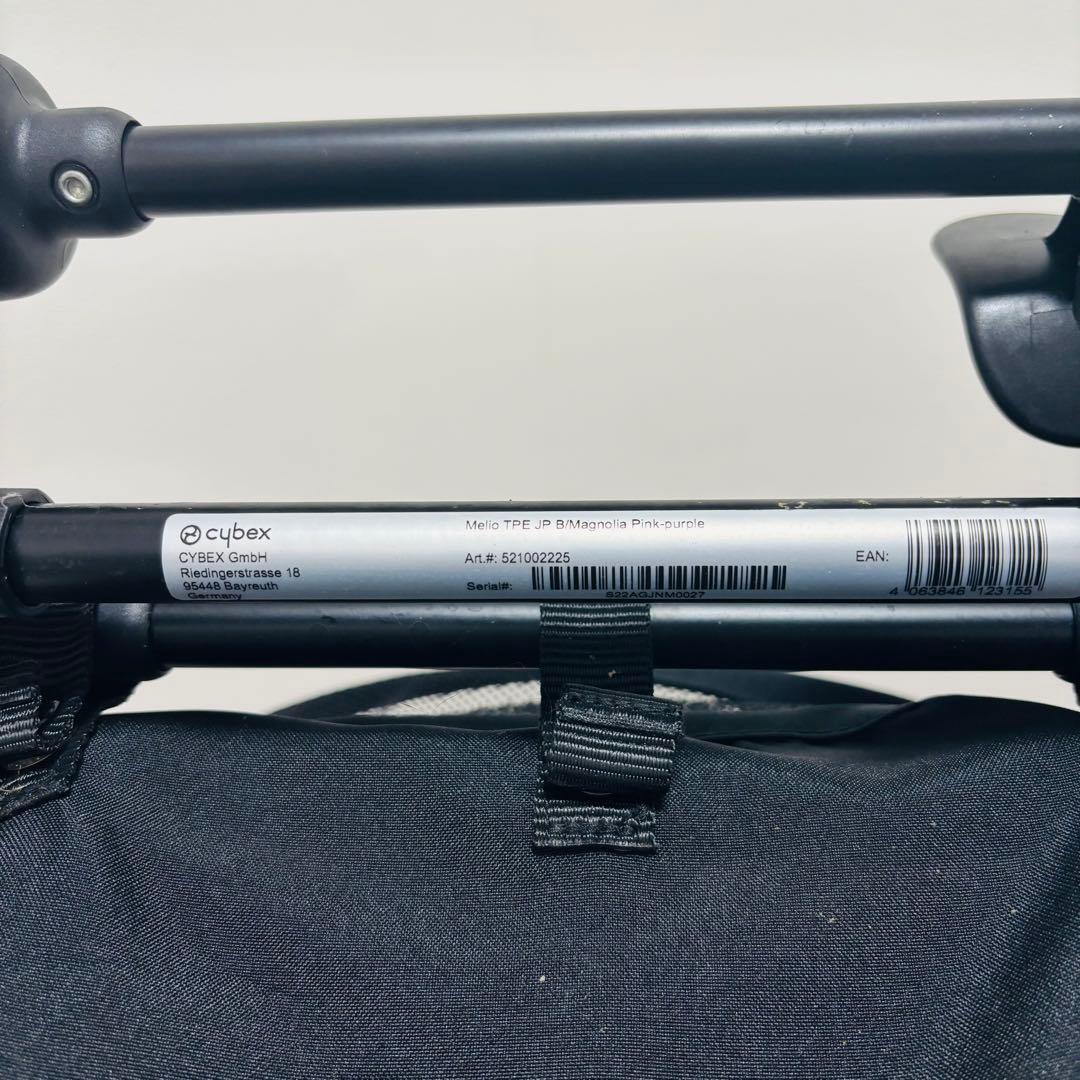 CYBEX サイベックス　MERIOメリオ　ベビーカー　A型　マグノリアピンク
