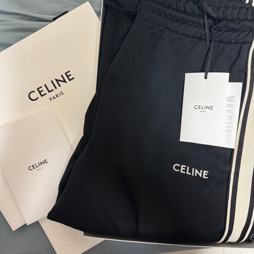 CELINE トラックパンツ 刺繍入りダブルフェイスジャージー