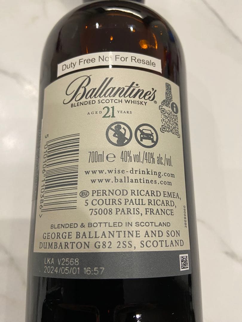 ウイスキー Ballantine's 21 Whisky 700ml
